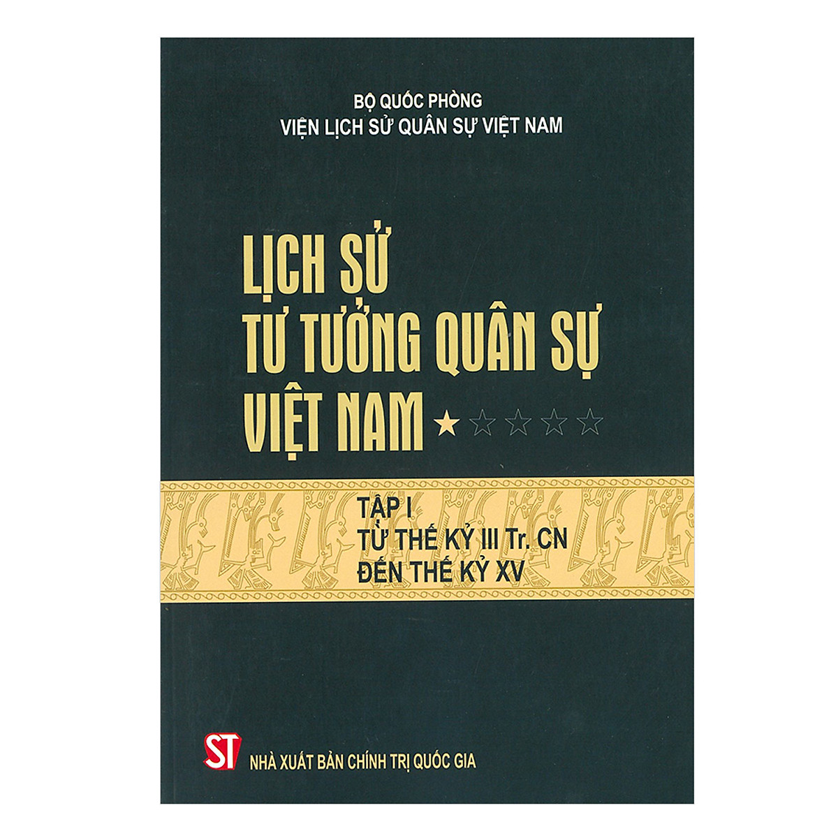 Lịch Sử Tư Tưởng Việt Nam - Tập 1 pdf full