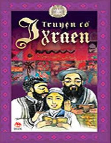Truyện Cổ Ixraen