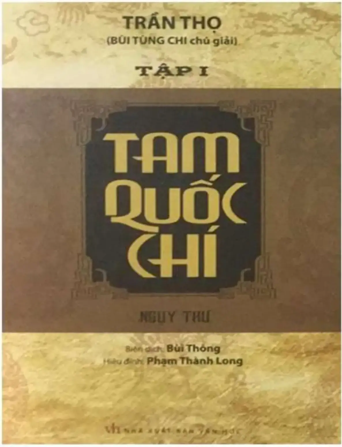 Tam Quốc Chí - Ngụy Chí
