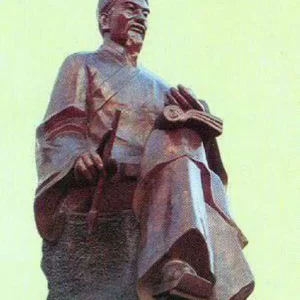 Trạng Trình Trường Thiên Sấm