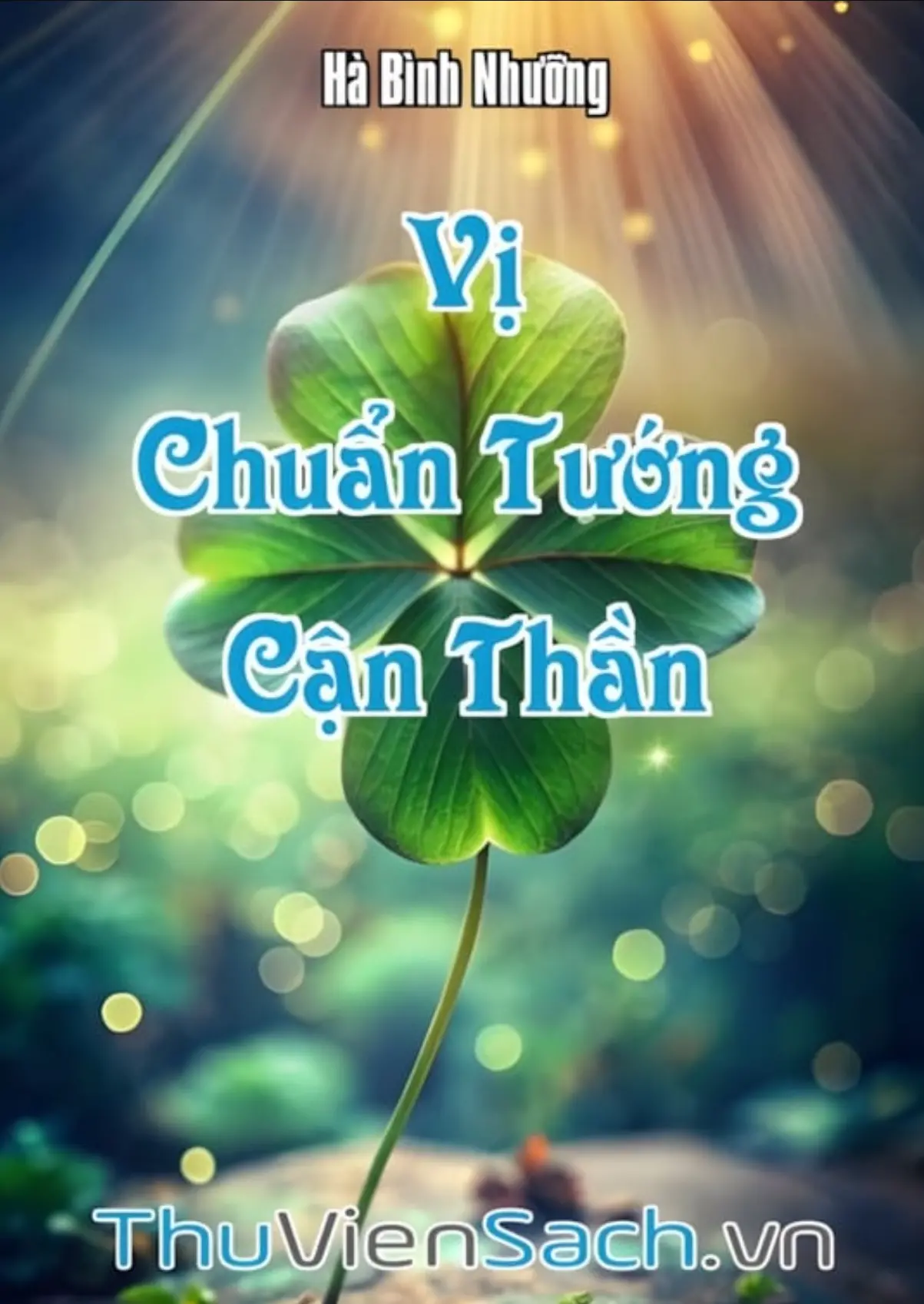 Vị Chuẩn Tướng Cận Thần