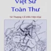 Việt Sử Toàn Thư